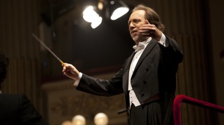 Imagen de Filarmonica Della Scala y Riccardo Chailly
