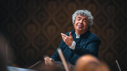 Imagen de Czech Philharmonic