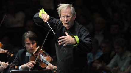 Imagen de Philharmonia Orchestra