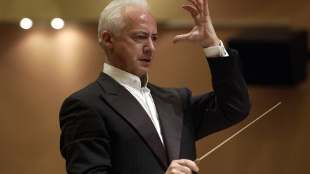 Imagen de Virtuosos de Moscú, Vladimir Spivakov y Alexey Lundin