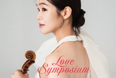 Love Symposium: nuevo disco de Esther Yoo para Deutsche Grammophon