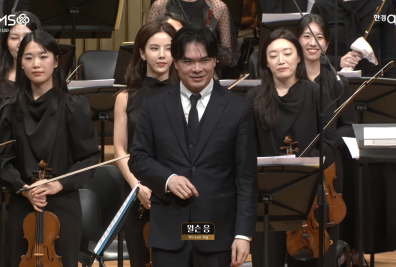 Wilson Ng - Asian Modern Symphony Orchestra (con KaJeng Wong, piano)