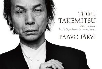 Última grabación de Akiko Suwanai junto a Paavo Järvi y la NHK Symphony Orchestra, Tokyo.