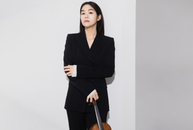 Esther Yoo se une al cuerpo docente del Royal College of Music