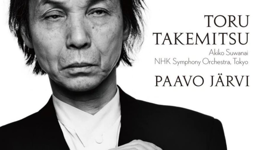 Última grabación de Akiko Suwanai junto a Paavo Järvi y la NHK Symphony Orchestra, Tokyo.